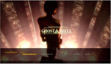 Ghost in the Shell 2.0 Blu-ray - Mamoru Oshii